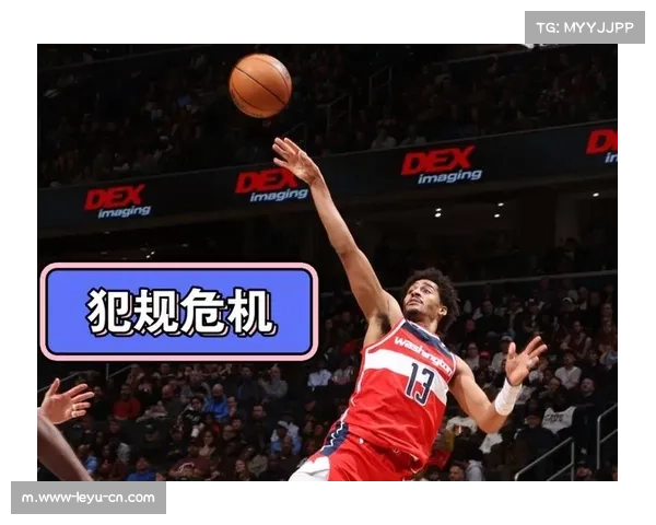 奇才B+评级赌特雷杨 风险可控且保留薪资灵活性